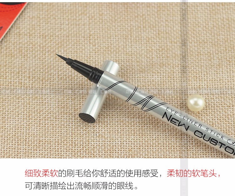Bút kẻ mắt Flamingo nữ chính hãng lâu dài không đánh dấu chống thấm nước và mồ hôi chống trơn mịn cho người mới bắt đầu lười biếng chì kẻ mắt vacosi