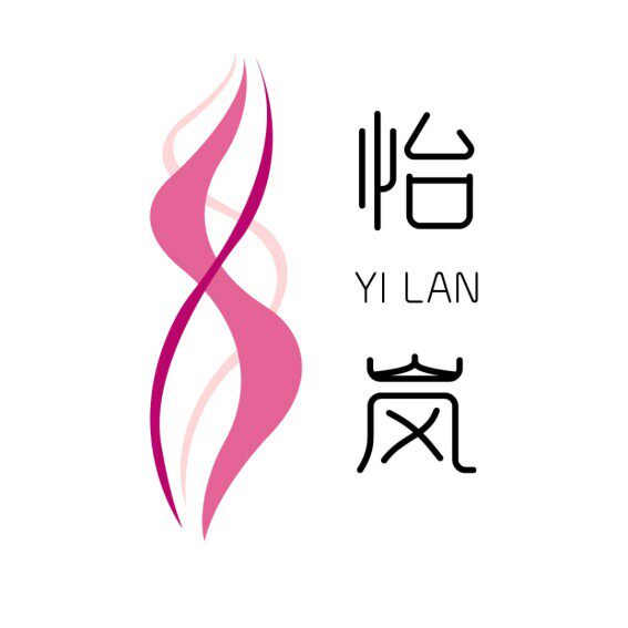怡岚体重管理