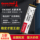 Твердотельный накопитель Great Wall 512g M.2 Высокоскоростных настольных ноутбука nvme 256g/1T pcie3.02TBSSD mini 0