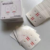 Lens processing anti-slip stickers Reinforced anti-slip diamond high viscosity transparent anti-slip stickers A B side 1000 pieces