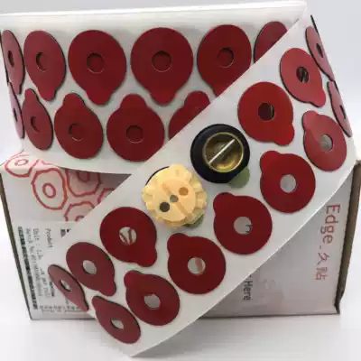 Glasses consumables lenses double-sided stickers lenses stop slipping lenses double-sided adhesive tape for a long time OEM 22 diameter 1000 pieces