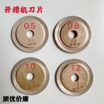 Glasses Equipment Open Slot Machine Blade Plane Blade Flat Blade Field of Masterpiece Good helper Good friend can be versatile