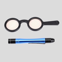 B L-Spies of the Linear Mirror Chingda Card