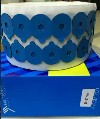 Lens anti-slip adhesive lens double-sided adhesive double-sided adhesive lens slipping paste lens fixing adhesive high-adhesive 1000