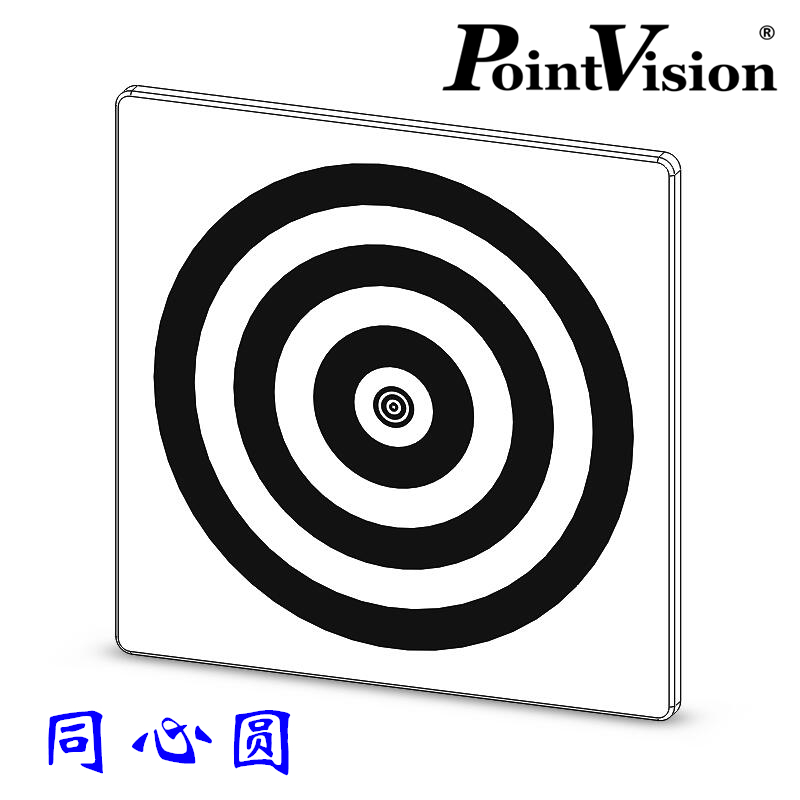 Dot vision (0 5-120) mm Concentric calibration plate accuracy plusmn 1 micron incl invoice