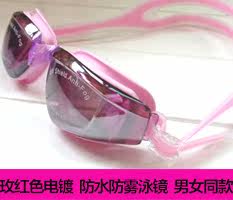 Sac de sport - Ref 11094 Image 10