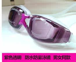 Sac de sport - Ref 11094 Image 9