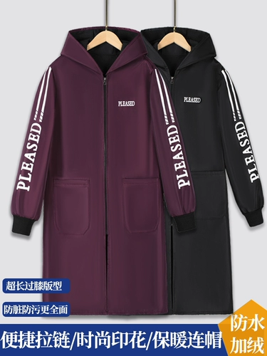 Длинный водонепроницаемый нагрудник для работы, износостойкий лонгслив с капюшоном