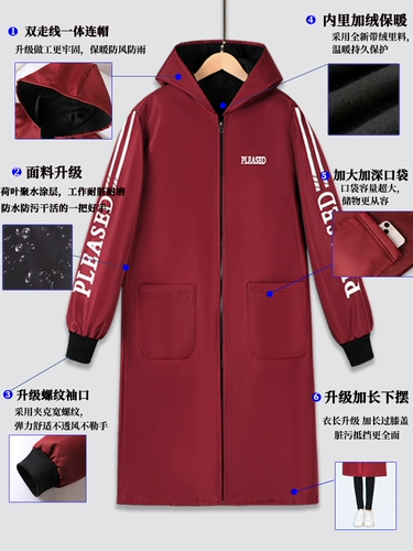 Длинный водонепроницаемый нагрудник для работы, износостойкий лонгслив с капюшоном