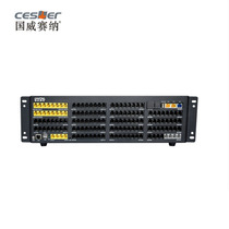 Guowei Senna WS824 9i Plus-2 type 8-input 24 to 144 extension multi-configuration group telephone switch