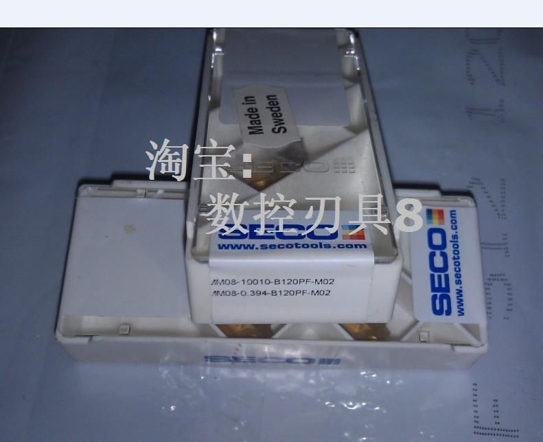 MM08-10010-B120PF-M2F15M for the pre-shooting of the shoot]