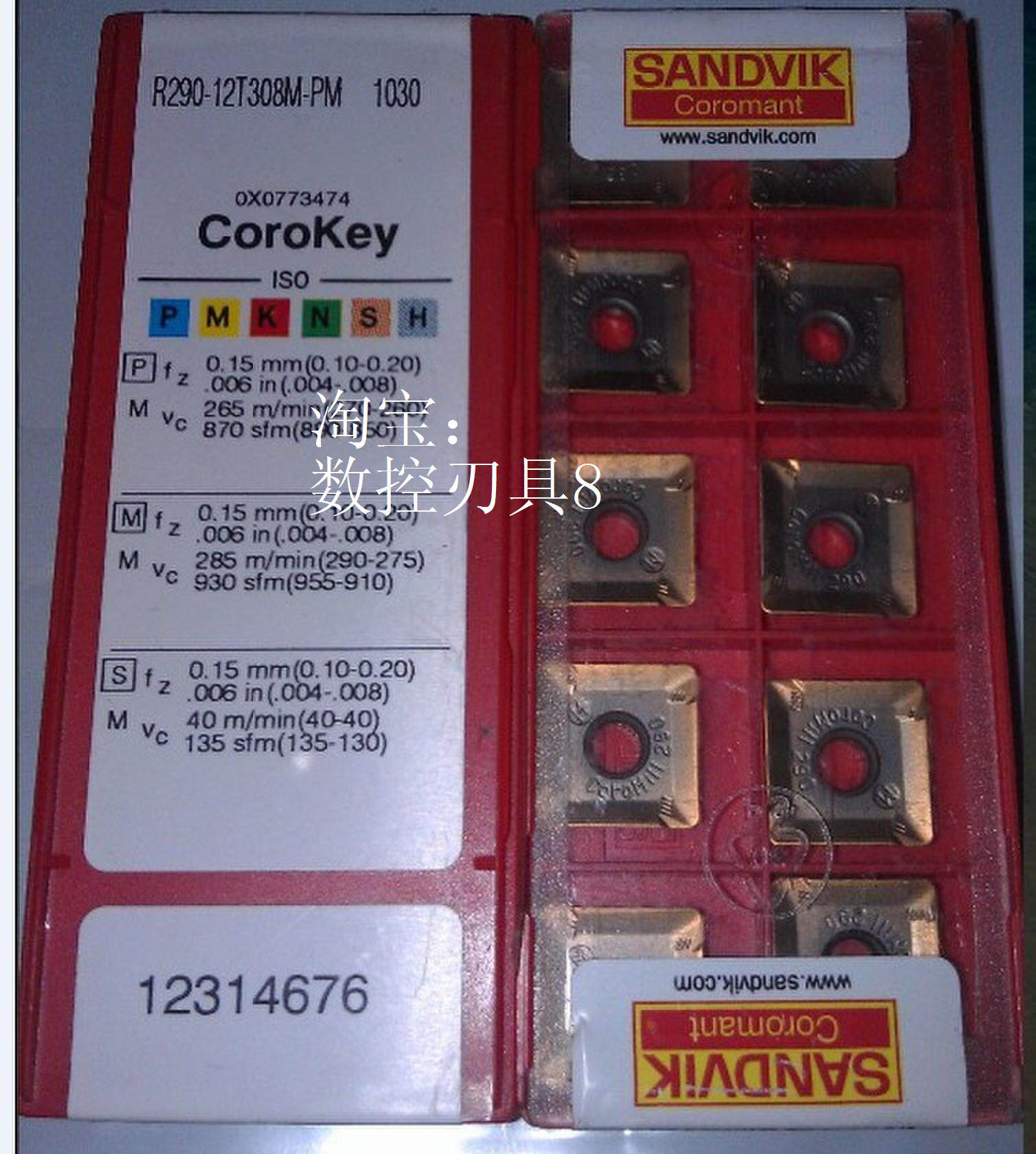 R290-12T308M-PM1030 Mountain Tekk face milling cutter sheet for ex-RFQ]