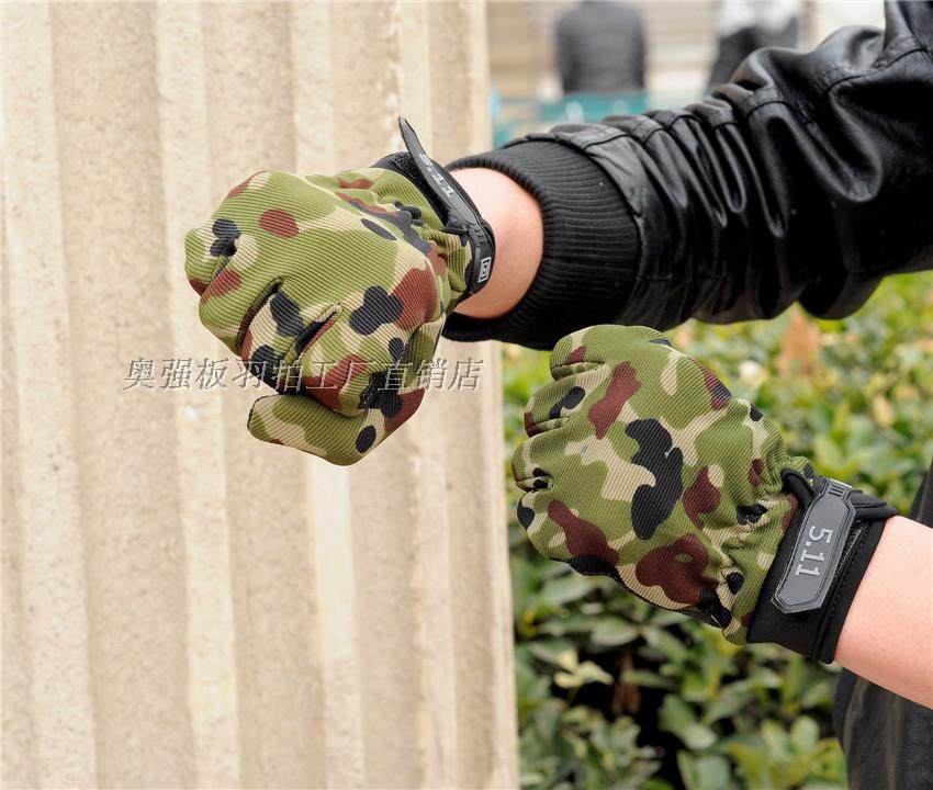 Gants pour vélo mixte - Ref 2239234 Image 6