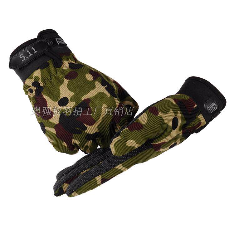 Gants pour vélo mixte - Ref 2239234 Image 8