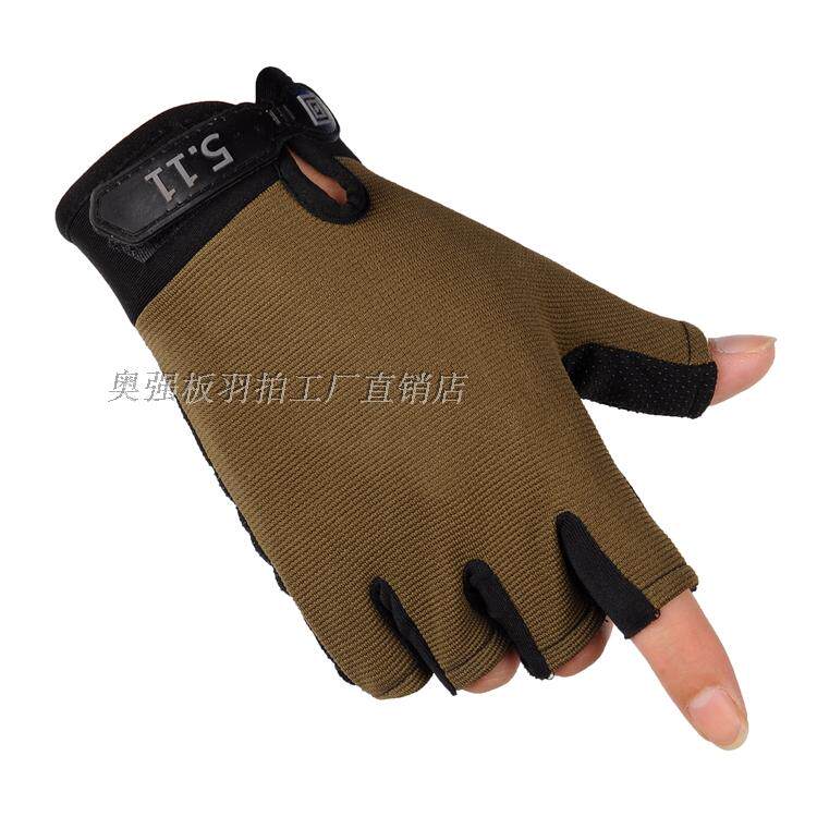 Gants pour vélo mixte - Ref 2239234 Image 13