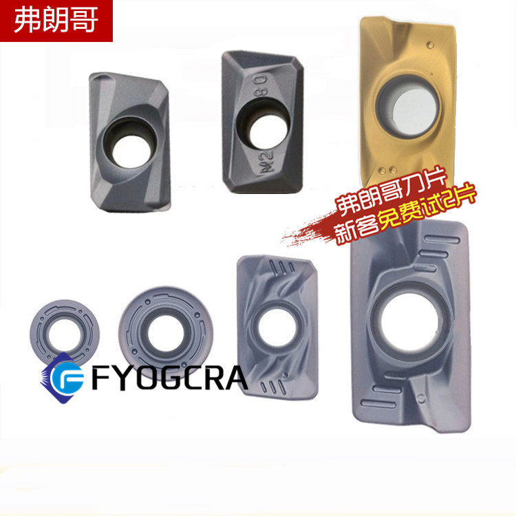 Numerical control milling cutter sheet APMT1604 carbide milling machine tool bit 1135 duron milling cutter grain R0 8 blade