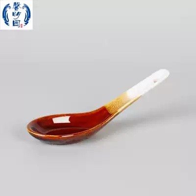 Tai Po Xinming Garden ceramic tiger skin glaze series spoon High temperature kiln smaller soup spoon Universal spoon can be sterilized