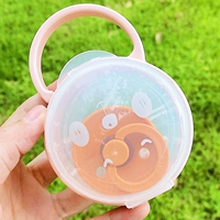 Розовая коробка для хранения