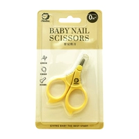 Детские маникюрные кусачки, 0-6 лет