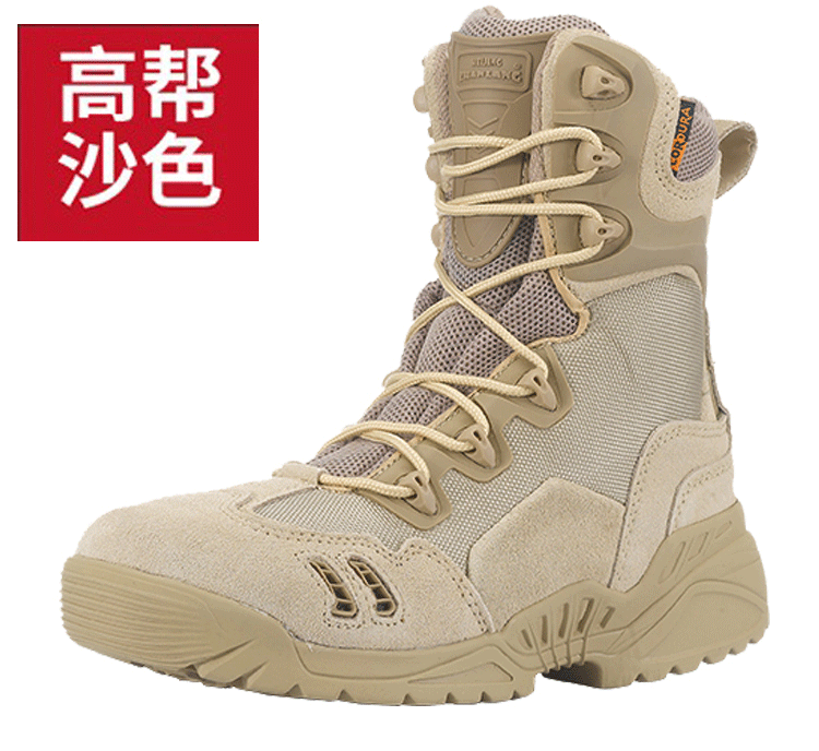 Boots militaires pour homme en cuir - amortissement - Ref 1396832 Image 38