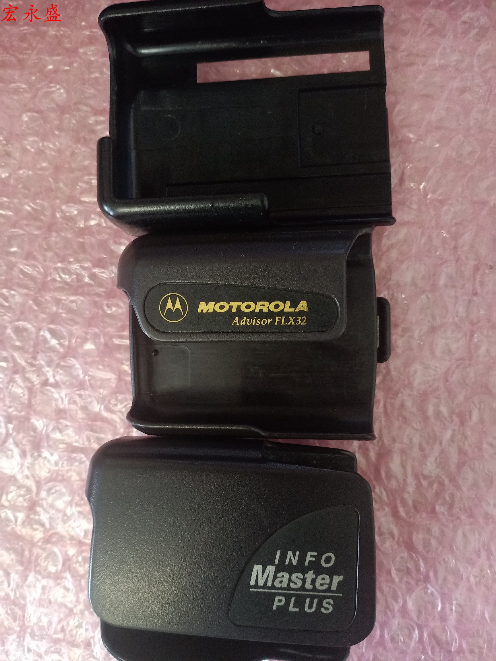 Second-hand Motorola big elite big Chinese display information machine BB machine back shell clip