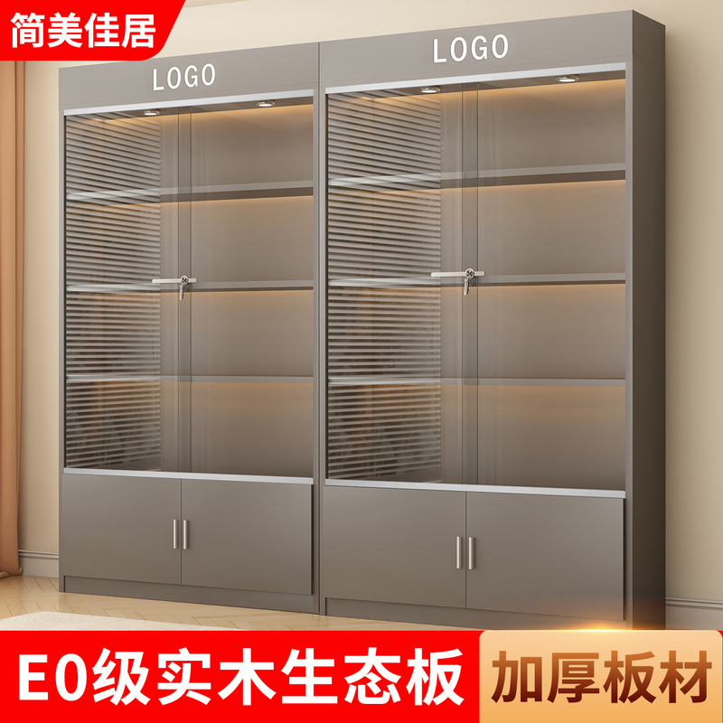 Shelf Display Cabinet, Multi-Layer Container Storage Rack, Convenience Store Product Display Cabinet, Nail Polish and Cosmetics Storage Rack