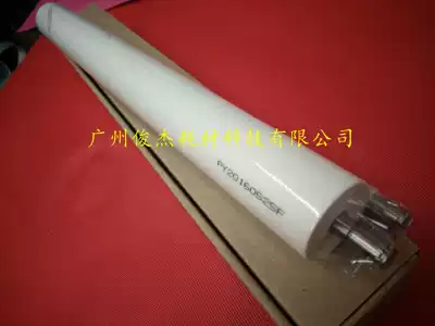 Import Konica Minolta BH750 751 600 601 of the cleaning sheet ke mei BH600 750 of the cleaning sheet