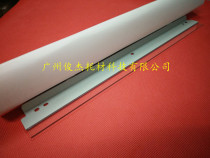 The beauty can be a 250350362200162282283423184 7718152220 squeegee.