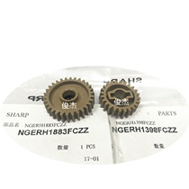 Original Sharp MX 550 620 700 623 753 N U fixing drive gear balance gear