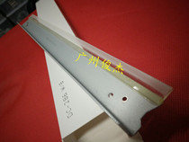 Applicable Xerood DC2058 2060 3060 3065 2056 2056 selenium drum core squeegee cleaning scraper blade