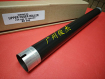 Toshiba E455 255355305256355S 507257 fixing upper roller upper shaft heating roller