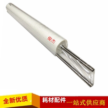 Import of the Toshiba 755855556656756856557657757857 Clean Paper Oil Bub