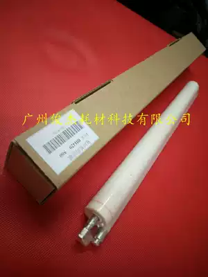 Suitable for Konica Minolta BH420 421 501 cleaning paper oil cloth comei 420 500 cleaning paper