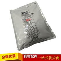 Original fit Sharp MX753CV 623U 623U 753U 753U M753N carrier iron powder developer