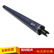 The application of Xerox DCC3300 3360 3370 4470 5575 2200 2255 2250 drum