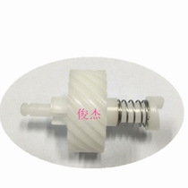 Imported Kyocera FS 1040 1020 1120 1060 1025 1125 development drive powder gear