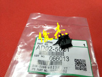 Import Ricoh 2035 2045 1035 1045 3045 4000B 5000 5002 drum claw separation claw