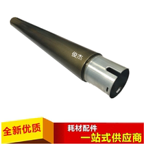Kyocera 3500i 4500i 5500i 4501i 5501i original fixing roller hot roller upper shaft