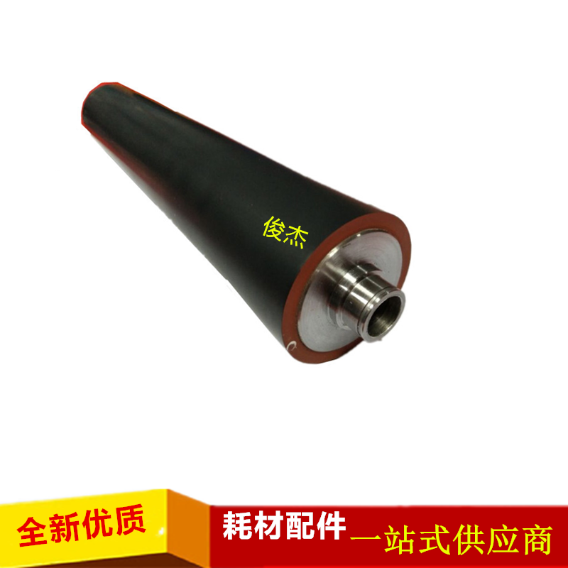 Durable Sharp 850950 1100 1054 1204 1204 10508 9008 12008 12008 fixing lower rollers