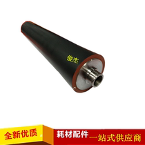 Durable Sharp 850950 1100 1054 1204 1204 10508 9008 12008 12008 fixing lower rollers