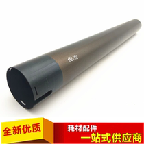 The application of Canon 6075 6055 6065 6255 6275 6265 fixing roller shaft roller