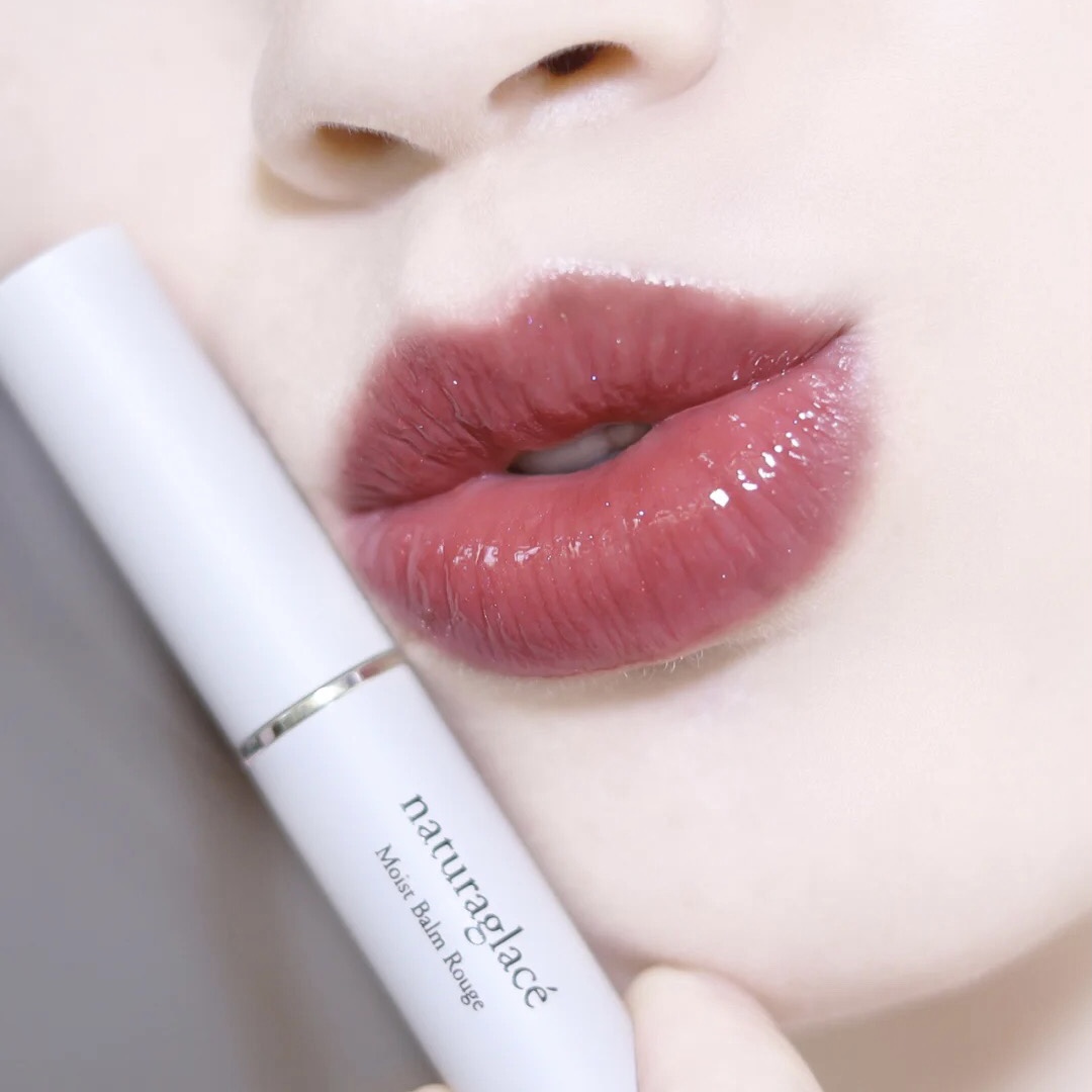 Spot Japanese Naturaglace Natural Moisturizing Lipstick Moisturizing Lipstick DF Available during Pregnancy