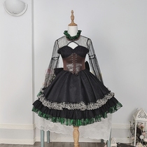 (Forgotten River Realm) Touhou Project Flame Cat Cos Cat Car Cosplay Folded Hell Second Design