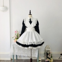 The Folds Hell Cos Zero Zone Jade Branches Magnificent Maid Cosplay