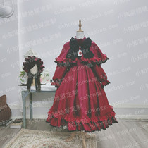 Small Knowns Folds Inferno Real Red Cos Rosehip Teen Cosplay Red Fancy Dress