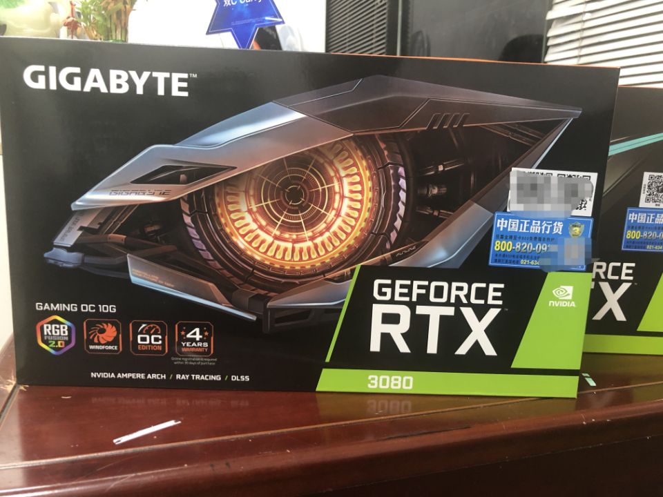 Gigabyte RTX3080 graphics card N3080vision oc Snow Eagle N3080 EAGLE OC Falcon 10G Magic Eagle