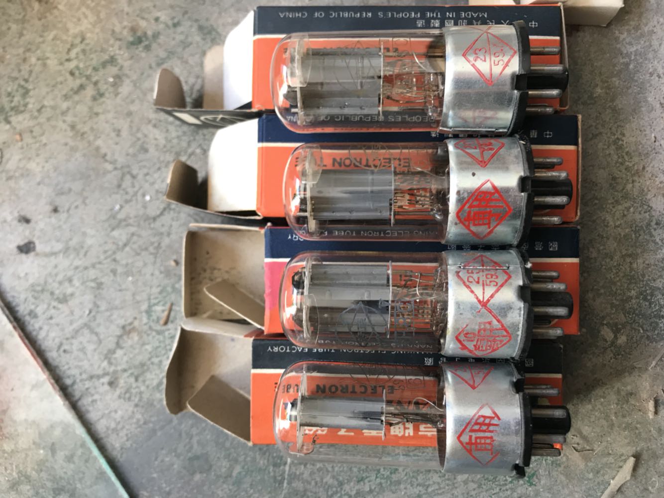 Nanjing 59 Single Boxed 6H8C 6N8P