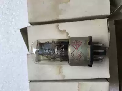 Nanjing yuan he packaging 6SQ7