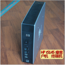 HP t5145 Thin Client Network Terminal BT Downloader 500M 512M DDR2 1G with Power supply