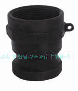 PP plastic quick connector A type 1 23 4 inch quick-install quick-change internal thread cam quick-locking inner wire male head